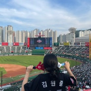 ⚾️야친녀⚾️