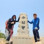 ⛰🚶🏻♂️ 한남정맥 - 5구간 (지지대고개~목감사거리~무지내동)