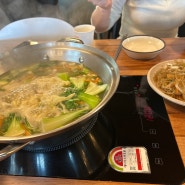 제부도 칼국수 맛집 "논뚜렁 밭뚜렁" 다녀왔어요!