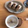 독산동 고요한집 - 계절주먹밥, 표고크림수프