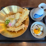 대구 죽전역 맛집 이루다제면소 죽전점 감삼동 맛집