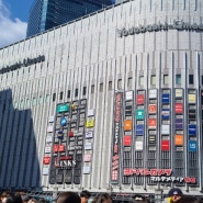 오사카 쇼핑 우메다 요도바시카메라 링크스 오사카 골프용품 의류 전자제품 식당가