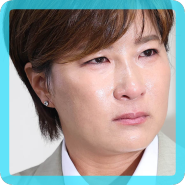 '골프 전설' 박세리, 아버지 사문서위조 혐의 고소 관련 기자회견에서 눈물