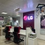 베트남 호치민 LG 서비스 센터 이용 후기, LG노트북 그램 전원이 켜지지 않을 때, 오래된 것과 작별한 날