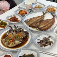 태안 전주식당 간장게장 맛집, 생선구이까지 !