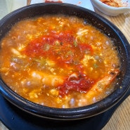 전북 군산 화심순두부 군산점