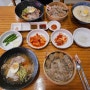 김포장기동맛집 밀면과 콩국수 이맛이징