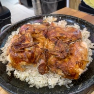 서울 오류동 계림원 누룽지통닭