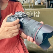 용산 전자랜드 카메라샵 용산역 카메라 캐논 EOS R8
