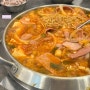 독산역 점심 흑백집, 부대찌개