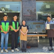 "장애인 자립 함께해요" 정재우 청주시의원 담쟁이국수 일일점장