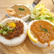판교우동 & 카레, 연어덮밥 맛집 판교점심 먹기 좋은 소코아 판교