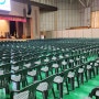 광주 의자 대여 / 행사용 플라스틱 의자 대여 / 광주 전남 전북 순천 여수 목포