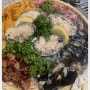 애견동반 가능한 조개 해산물 맛집 오이도빨간등대맛집 조개88