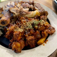 광세족발 오류점 Ι 찰지고 맛난 대전 오류동 맛집 반반족발