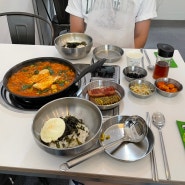 [강원/원주] 청년찌개 원주점 : 무실동 한돈 김치찜 맛집(주차 정보)