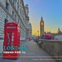 영국 런던여행 6월 날씨와 옷차림 추천 ㅣ유럽현지인 정보