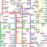 오사카 지하철 노선도 한글 요금 첫차막차