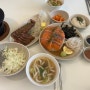 [친구돈산:생일밥🎉]규카츠와 연어덮밥 퀄리티가 정말좋고 맛있었던 소연옥 인천부평점