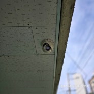 독산동 컴퓨터수리 가산동 출장 쓰레기 불법투기 CCTV카메라 위치 변경