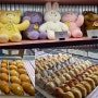 천안 노티드 도넛 오픈 실존 + 위치 메뉴 가격 소금빵 6월 이벤트 굿즈 종류