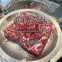 [신사동 맛집] 소고기가 맛있는 소갈비 전문점 ‘우대포’ 방문 후기.