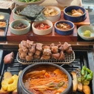 김해율하맛집 마장동김씨 삼겹살, 목살, 껍데기 장유율하2지구에서 먹은 후기