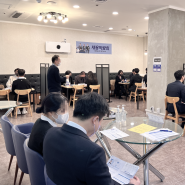 자바학원 한국ICT인재개발원 성수센터 오픈