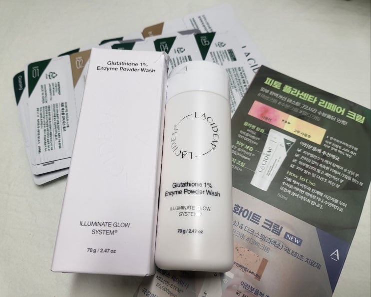 내돈내산 라시뎀 글루타치온 엔자임 파우더 워시 : 네이버 블로그