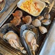 부산 명지 맛집 무한리필 조개구이,고기 시간제한 없는 조개창고 명지점