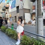 2024年 6月 여름 일본여행 1일차: 도쿄 시모키타자와 후루기야 구경, 高級芋菓子 しみず 고구마 아이스크림 냠냠