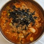 강릉 콩국수, 장칼국수 맛집 안목바다식당