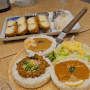 다양한 카레를 맛볼 수 있는 판교카레맛집 소코아판교점(메뉴,주차, 키마카레)