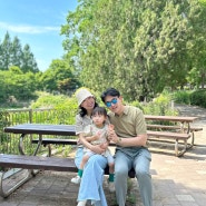 21개월 아기랑 전주여행 :: 전주동물원