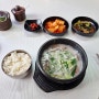 [인천/부평구]부평삼거리역 소머리 국밥 전문점