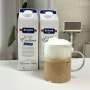 트레이더스우유 멸균우유 추천 라떼가 맛있는 에쉬레우유