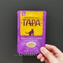 로우즈 :: 로우드 타파 TAPA (치킨+치즈)