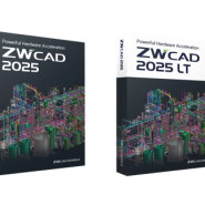 ZWCAD 2025 최대 50만원 할인 프로모션!
