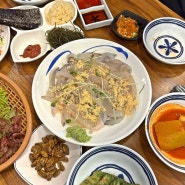 군자맛집 내돈내산 도시항구 막회 세꼬시 활어 횟집