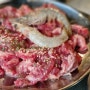 고기리 고기 맛있는 곳 동천동 선술집 소통애