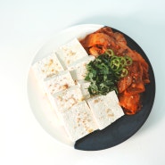 편스토랑 류수영 두부김치 레시피 두부김치볶음 만드는 법 간단한 안주요리