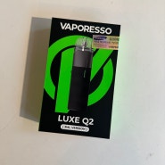 물금 전자담배, 더 커진 베이포레소 럭스q2