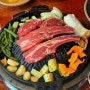 [대전 봉명동맛집] 마이램 봉명점 : 대전 양고기 양갈비 맛집, 스페셜A 양갈비, 양등심, 프렌치랙 후기