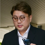 "김호중, 징역 30년형 수준 중범죄"… 지상파서 퇴출
