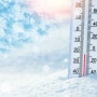 추울 때 살 빠질까? 더울 때 살 빠질까? 날씨와 다이어트의 진실