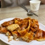 [금천구/가산동] 맛짱철판구이 | 냉면구이가 맛있는 중국식 철판요리 맛집