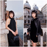 막스마라 MaxMara 2025 리조트 컬렉션 ‘베네티아(VENETIA)’ 쇼 참석한 배두나 패션 멋있어!!