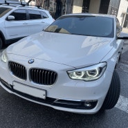 [ 동탄 ] BMW 6GT 등속조인트 및 리어 에어쇼바 + 에어컴프레셔~ 교체 완료.