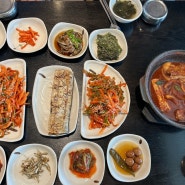 여수 향일암 갈치 맛집 아이와 부모님과 가족여행시 방문하기 좋은 여수밥상 갈치야