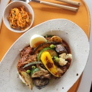 제주 가정식 맛집 '소규모 식탁' :: 정갈하고 맛있는 서귀포 안덕 맛집